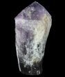 Huge, Amethyst Crystal Point ( / lbs) - Brazil #64859-1